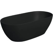 Luciana Cast Stone Bath